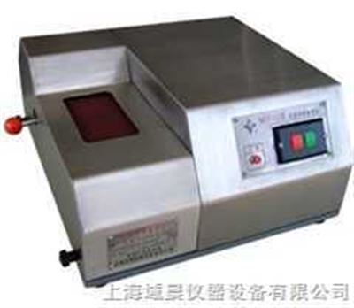 光谱砂带磨样机