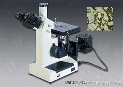 金相显微镜