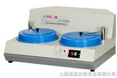 金相试样抛光机