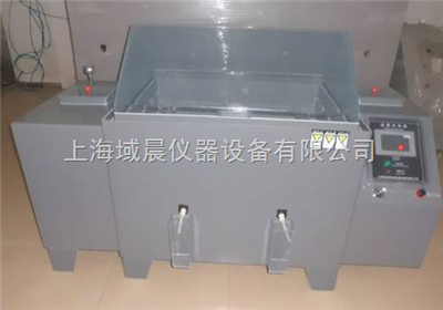 YCL-系列触摸屏盐雾试验箱