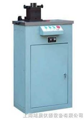 拉床/冲击试样缺口拉床/冲击试样制样机