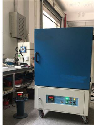 箱式高温电炉YC-12