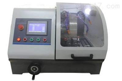 LC-350YAT手自一体金相切割机