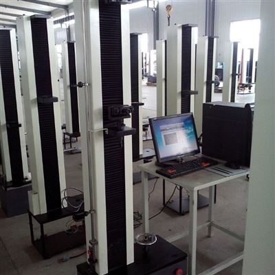 单臂数显万能试验机